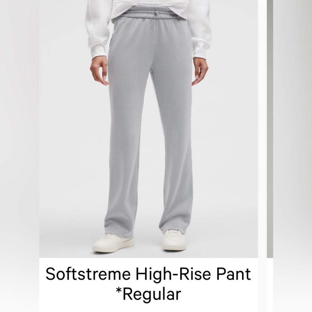 lululemon athletica Softstreme High Rise Gray Straight Leg Sweat Pants
